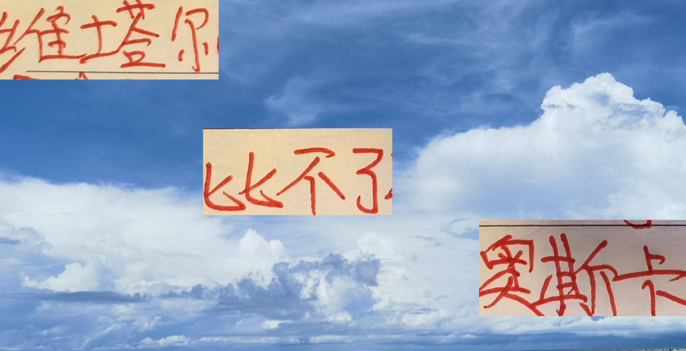 能力是天生的!拿6000万奥斯卡跟几十万维塔尔相比 才是不公平